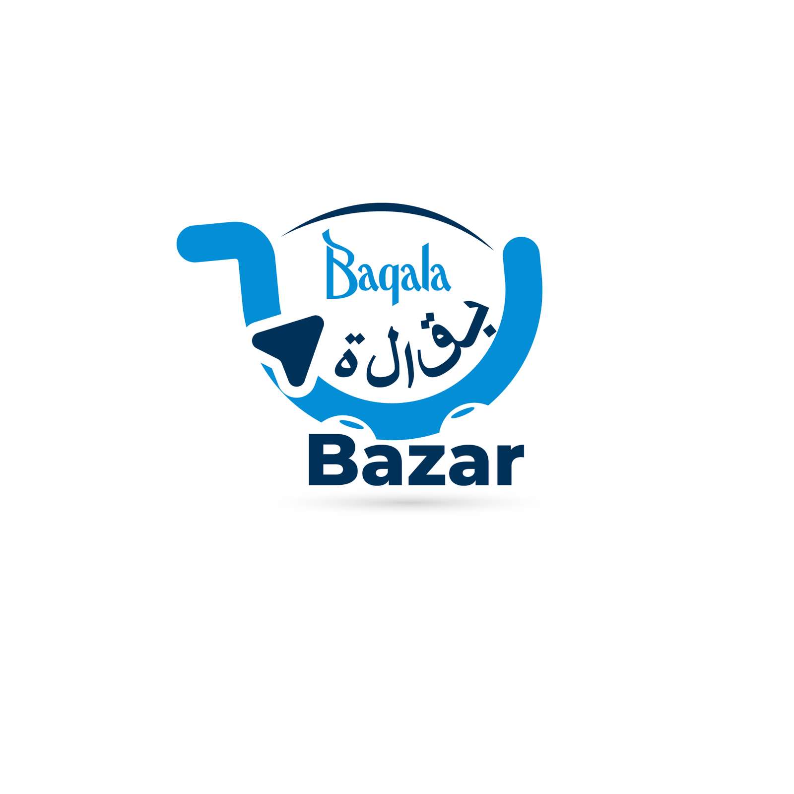 Baqala Bazar